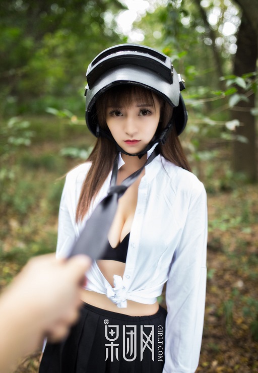 cosplayer PUBG Asian hot girl sexy ảnh nóng khiêu dâm nude